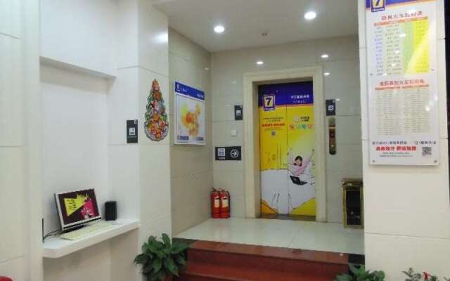 7 Days Inn Xinyang Xinxian Jiefang Road