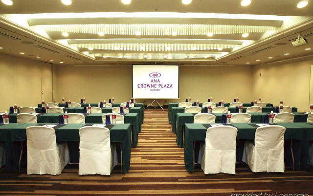 Crowne Plaza ANA Kushiro by IHG