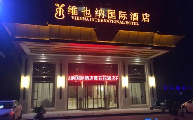Vienna International Hotel (Huanghu Store, North Huangshi Railway Station)