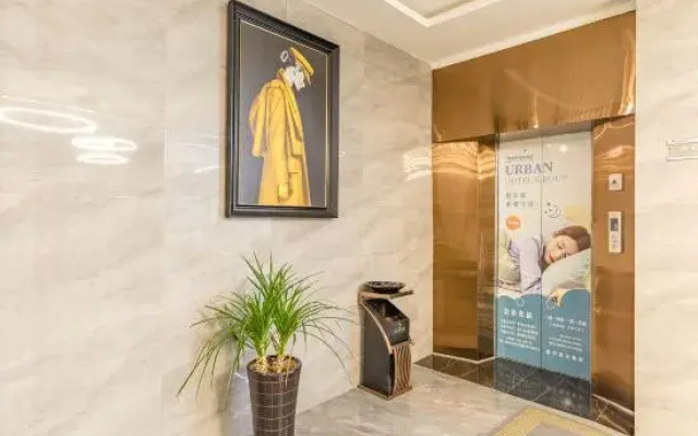 City 118 Select Hotel (Linyihe Dongwuyue Plaza Branch)