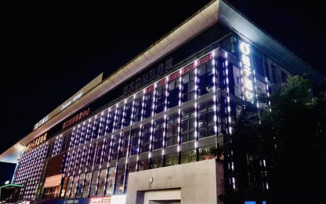 Orange Hotel (Zhenjiang Railway Station, Wanda Plaza)