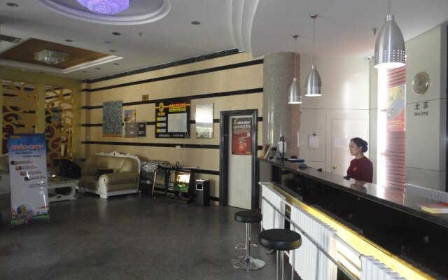 Super 8 by Wyndham Linqing Bus Station