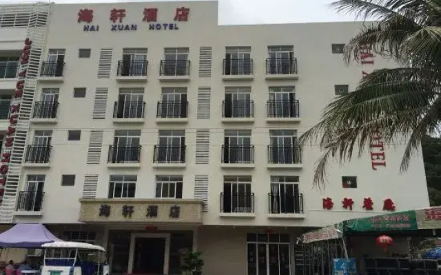 Haixuan Hotel