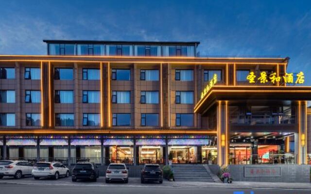 Shengjinghe hotel