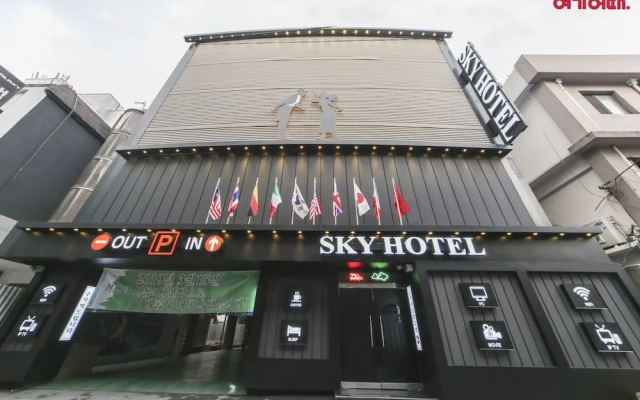Sky Motel