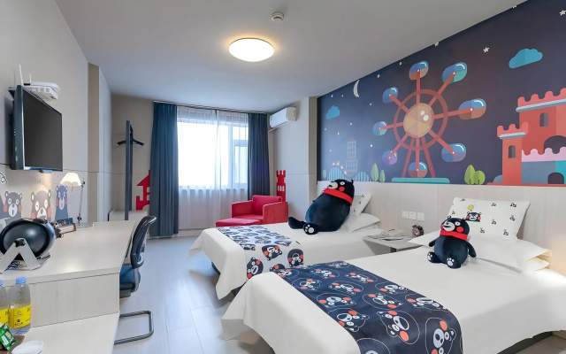 Jinjiang Inn Jinan Jingsanweiba Road – Guest Rooms – Jinan