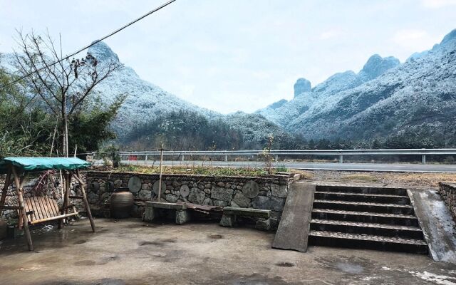 Lv ye Xian Zhuang Guesthouse