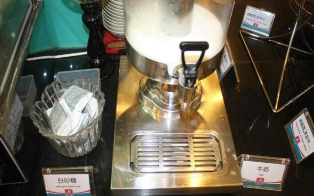 Jinjiang Inn Beijing South Station