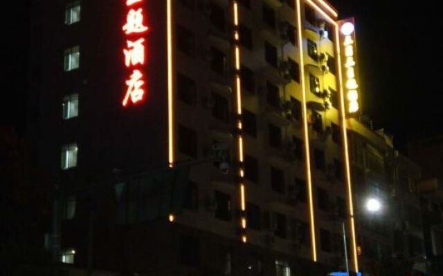 Sanyuesan Theme Hotel