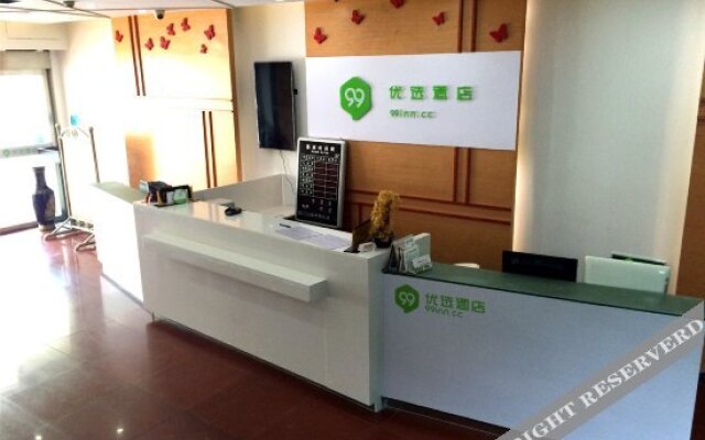 Tianxiang Hotel