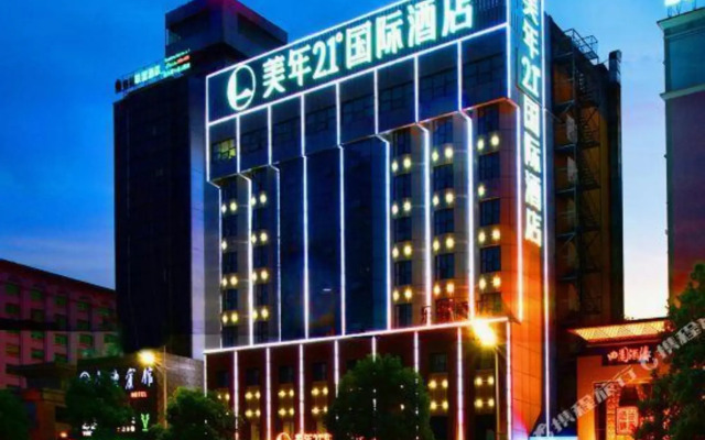 Meinian Hotel 21°