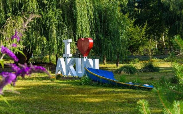 Akun Issyk-Kul Hotel