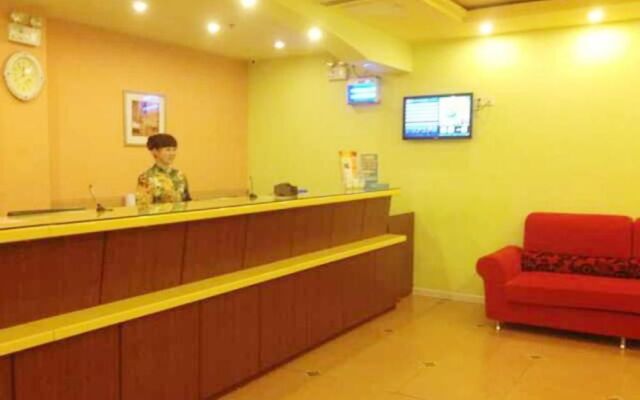 Home Inn-qingdao Fengshan Road Branch