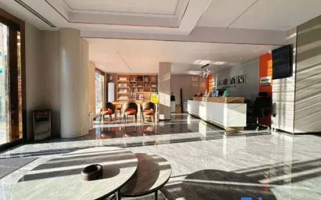 Xiaoman Hotel (Pingshan KengziMetro Station Branch)