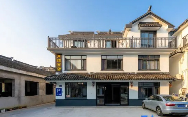 Zhouzhuang Yuesheng Hotel