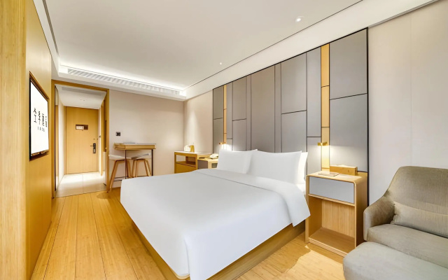 JI Hotel Shanghai Hongqiao National Convention and Exhibition Center Xujing – Guest Rooms – Shanghai