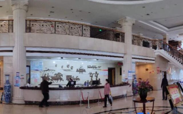 Youse Wusongshan Hotel - Tongling