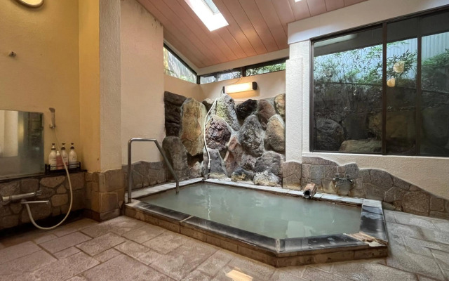 Onsen Ryokan Mitake