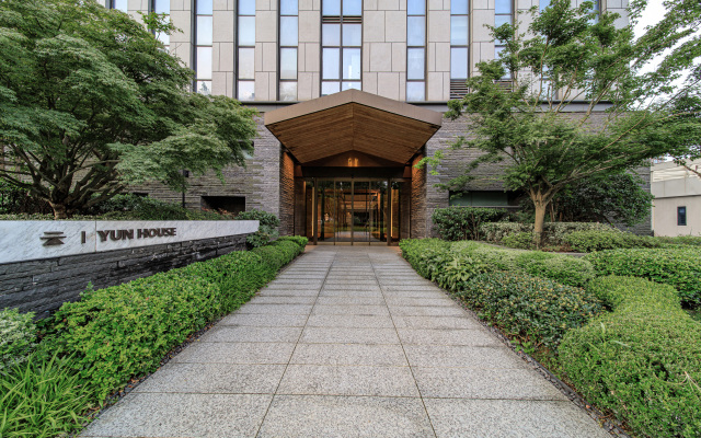 Yun House