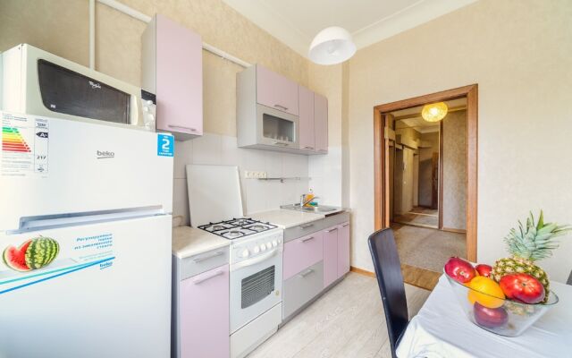 Cozy apartment on Independence Avenue