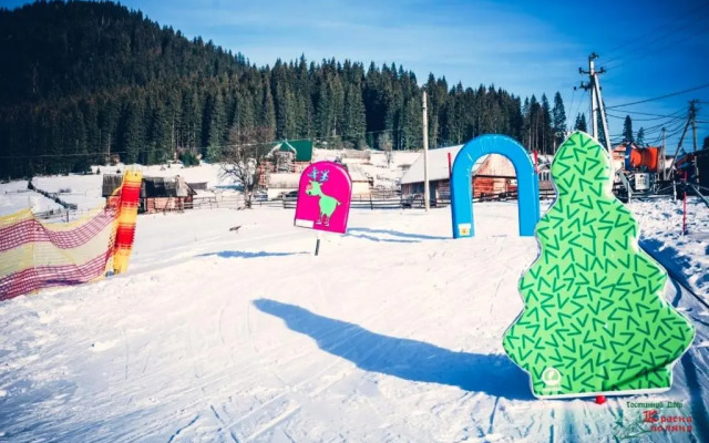 Family eco-hotel Krasna Polyana