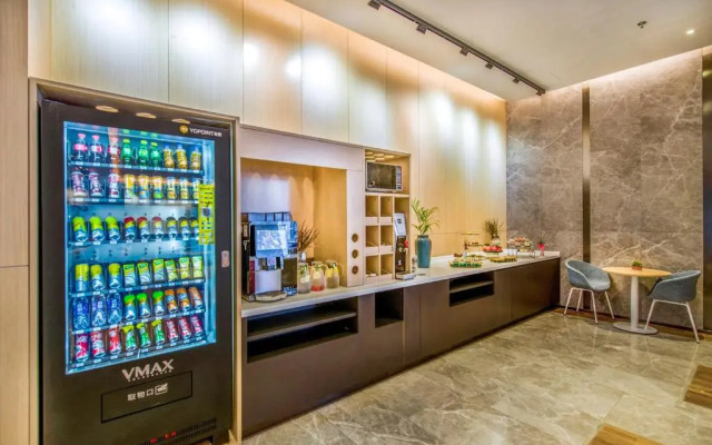 Holiday Inn Express Foshan Beijiao