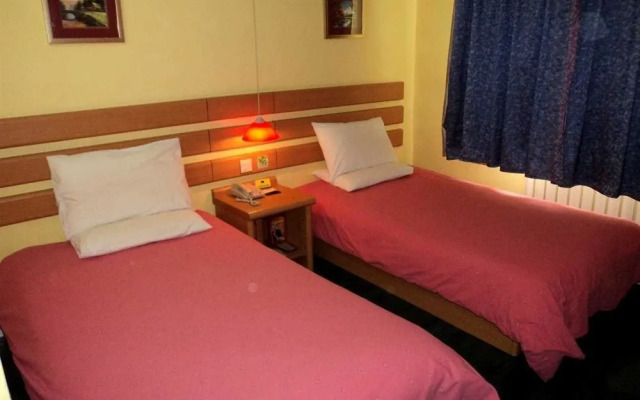 Homeinn Selected Hotel (Urumqi Meimei MM Shopping Center Xinjiang Museum)