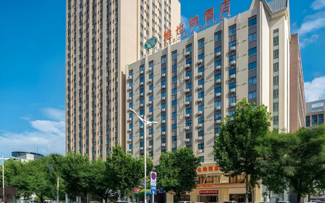 Vienna Hotel (Huainan Railway Station Wuyue Plaza)
