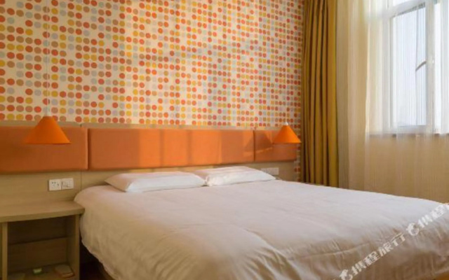 Homeinn Hotel (Pingding Guangyang Road Shanxi Yangquan Normal College)