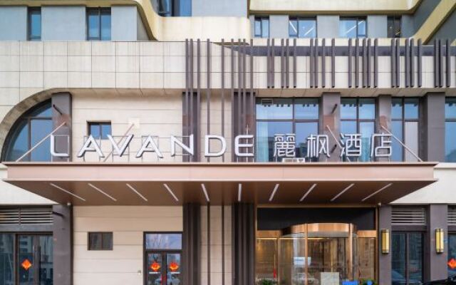 Lavande Hotel (Nanjing Lishui Wuxiang Water Town Wanda Plaza)