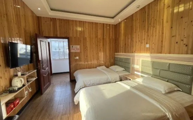 Furong Town Qizige Meisu