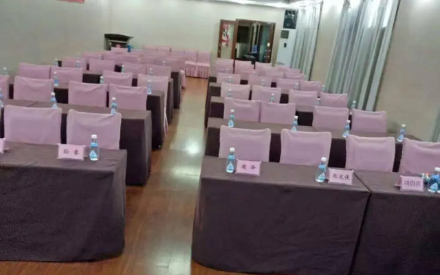 Nanfang Hotel Anban Street