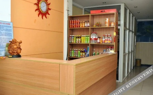 Runxi Express Hotel