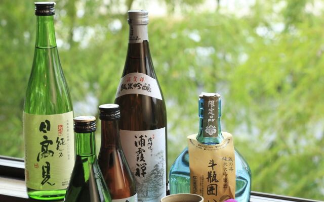 Matsushima Onsen Motoyu Hotel Ubudo