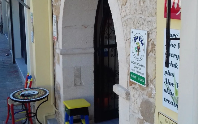 Poco Loco Bed & Breakfast
