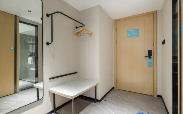 Zhulu E-Sports Hotel