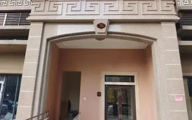 YueXiang B&B