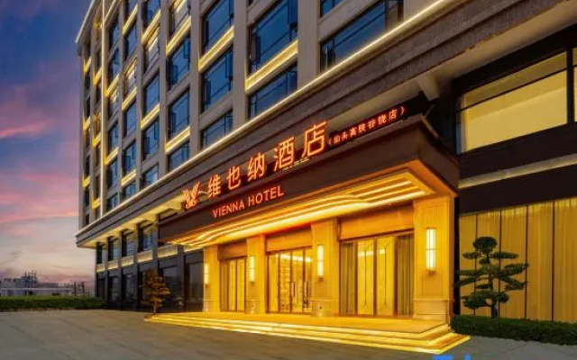 Vienna Hotel (Shantou Chaoyang Station Gurao Branch)