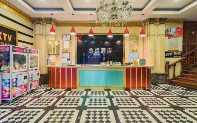 Jinhuang Theme Hotel