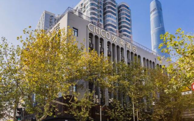 CitiGO Hotel Lujiazui Shanghai