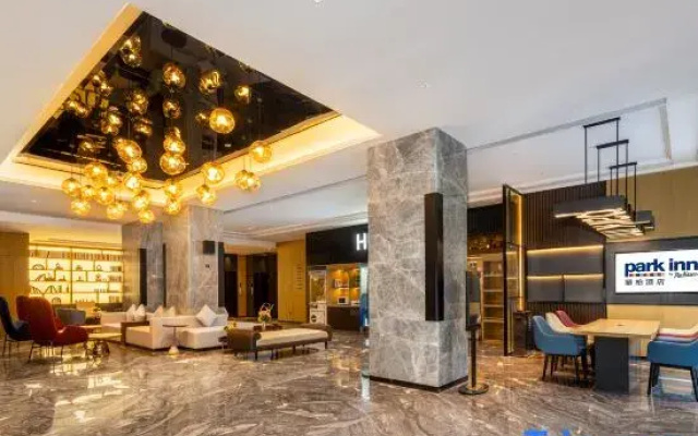Park inn by Radisson NanchangChengbi Lake Lishan Subway Station