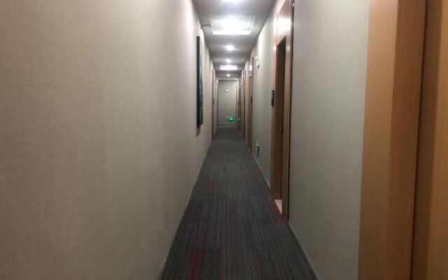 Yuetu  Hotel (Shanghai Chuansha Road, Pudong New Area)