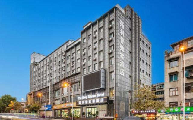 The Sleep Ziihome Hotel (Guiyang Xiaohe Shanshui Qiancheng)