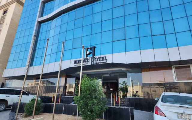 Ewg Hotel Alhamraa