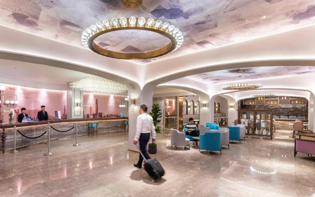 Mercure Shanghai Xujiahui South