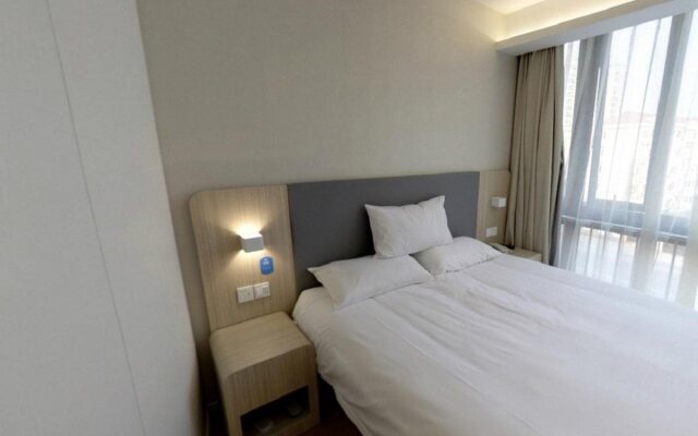 Hanting Hotel Shanghai Guilin Road