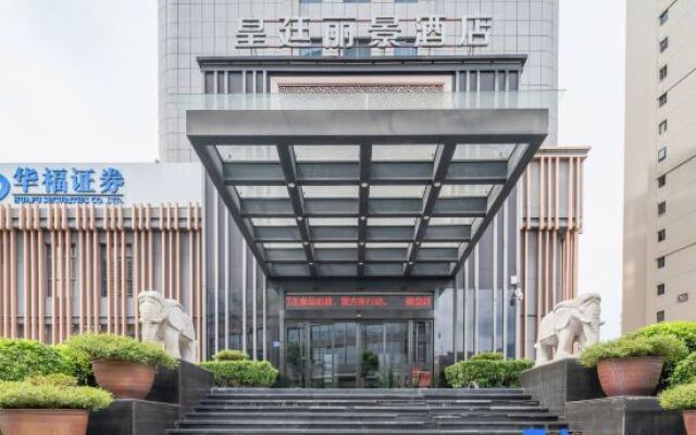 Huangting Lijing Hotel