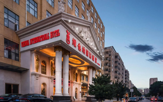 Vienna International Hotel (Shenzhen Airport Hangcheng)