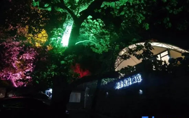 Song Wild Luxury Tent Homestay