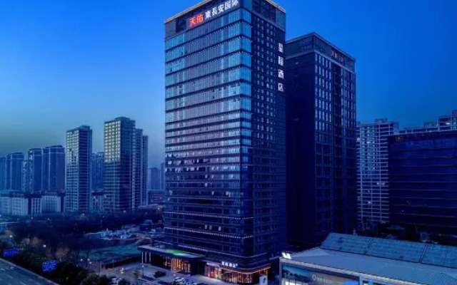 Starway Hotel (Xi'an Chang'an Aerospace Administrative Committee)
